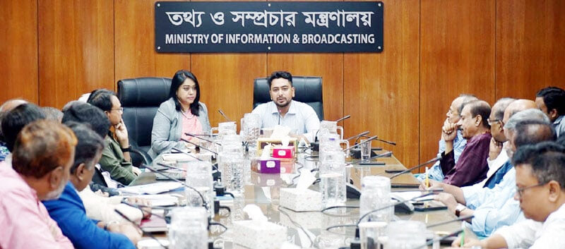 গণমাধ্যমের ওপর এ সরকারের কোনো চাপ নেই : নাহিদ 1 গণমাধ্যমের ওপর এ সরকারের কোনো চাপ নেই : নাহিদ - Surma Times | Sylhet News