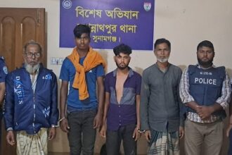 জগন্নাথপুরে বৃদ্ধ নিহতের ঘটনায় গ্রেপ্তার ৪ 20 জগন্নাথপুরে বৃদ্ধ নিহতের ঘটনায় গ্রেপ্তার ৪ - Surma Times | Sylhet News
