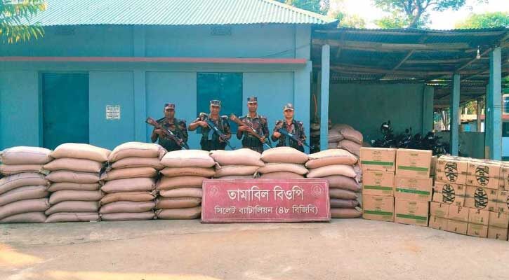 সিলেটে প্রায় ১ কোটি ৬৫ লাখ টাকার ভারতীয় চোরাই পণ্য আটক করলো বিজিবি 1 সিলেটে প্রায় ১ কোটি ৬৫ লাখ টাকার ভারতীয় চোরাই পণ্য আটক করলো বিজিবি - Surma Times | Sylhet News