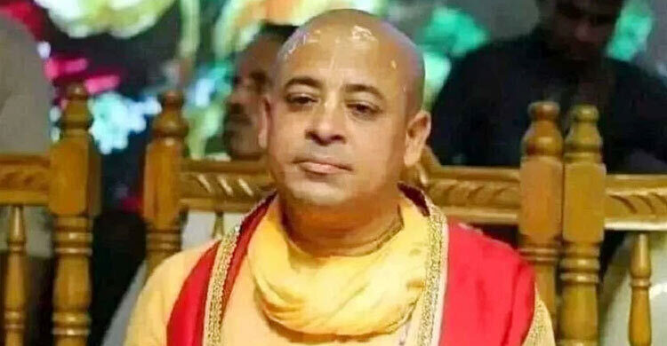 বাংলাদেশ সম্মিলিত সনাতনী জাগরণ জোটের মুখপাত্র চিন্ময় কৃষ্ণকে চট্টগ্রামে পাঠালো ডিবি 1 বাংলাদেশ সম্মিলিত সনাতনী জাগরণ জোটের মুখপাত্র চিন্ময় কৃষ্ণকে চট্টগ্রামে পাঠালো ডিবি - Surma Times | Sylhet News