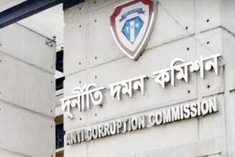 অবৈধ সম্পদ অর্জন - দুই স্ত্রীসহ সিভিল এভিয়েশন কর্মকর্তার বিরুদ্ধে দুদকের মামলা - Surma Times | Sylhet News