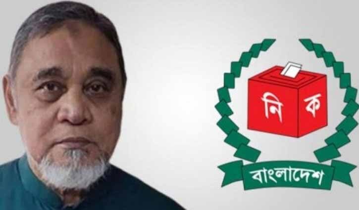 নতুন নির্বাচন কমিশনের শপথ রোববার 1 নতুন নির্বাচন কমিশনের শপথ রোববার - Surma Times | Sylhet News