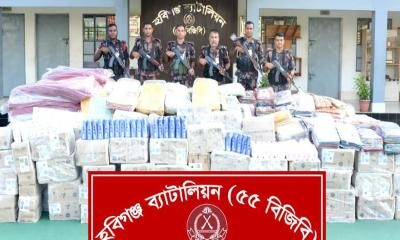 সিলেট সীমান্তজুড়ে বিজিবি’র অভিযান, ৭ দিনে যত কোটি টাকার চোরাই পণ্য জব্দ 1 সিলেট সীমান্তজুড়ে বিজিবি’র অভিযান, ৭ দিনে যত কোটি টাকার চোরাই পণ্য জব্দ - Surma Times | Sylhet News