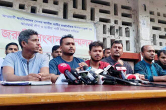 জাপাকে কোনোভাবেই সমাবেশ করতে দেওয়া হবে না: ছাত্র অধিকার 6 জাপাকে কোনোভাবেই সমাবেশ করতে দেওয়া হবে না: ছাত্র অধিকার - Surma Times | Sylhet News
