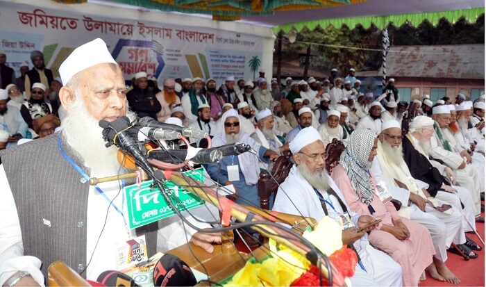 বিচারের আগে আওয়ামী লীগের পুনর্বাসন নয়: জিয়া উদ্দীন 1 বিচারের আগে আওয়ামী লীগের পুনর্বাসন নয়: জিয়া উদ্দীন - Surma Times | Sylhet News