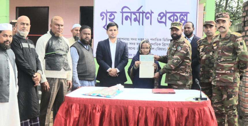 গোলাপগঞ্জে সেনাবাহিনীর উপহারের ঘর পেলেন বীর মুক্তিযোদ্ধা তাহের আলীর পরিবার 1 গোলাপগঞ্জে সেনাবাহিনীর উপহারের ঘর পেলেন বীর মুক্তিযোদ্ধা তাহের আলীর পরিবার - Surma Times | Sylhet News