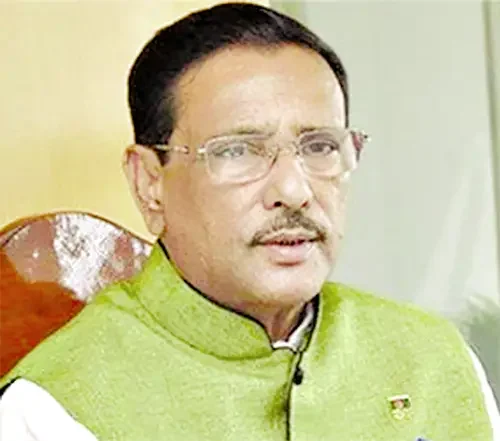 ওবায়দুল কাদেরসহ নয় জনের বিরুদ্ধে দুদকের অনুসন্ধান শুরু 1 ওবায়দুল কাদেরসহ নয় জনের বিরুদ্ধে দুদকের অনুসন্ধান শুরু - Surma Times | Sylhet News