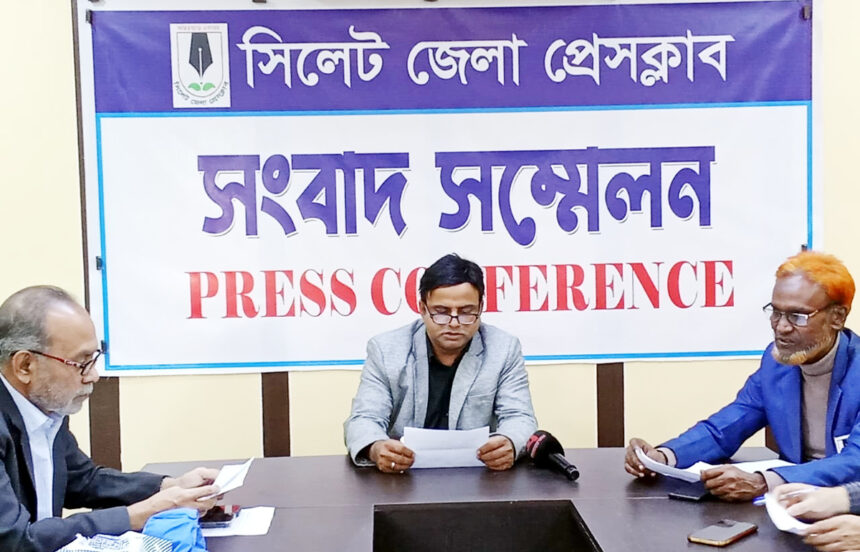 কাষ্টঘরে গাজী বুরহান উদ্দিন মার্কেটের ব্যবসায়ীর কাছে ৪ কোটি টাকা চাঁদা দাবি, হামলা-লুটপাট - Surma Times | Sylhet News