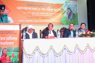 নারী, শিশু ও চা-শ্রমিকদের মানবাধিকার লঙ্ঘিত হচ্ছে - সিলেটে আন্তর্জাতিক মানবাধিকার দিবসে বক্তারা 18 নারী, শিশু ও চা-শ্রমিকদের মানবাধিকার লঙ্ঘিত হচ্ছে - সিলেটে আন্তর্জাতিক মানবাধিকার দিবসে বক্তারা - Surma Times | Sylhet News