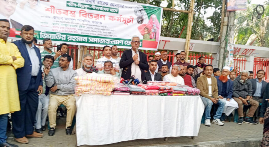 দেশে আবারও রাজনৈতিক সংকট তৈরির চেষ্টা চলছে: জয়নুল আবদিন ফারুক 1 দেশে আবারও রাজনৈতিক সংকট তৈরির চেষ্টা চলছে: জয়নুল আবদিন ফারুক - Surma Times | Sylhet News