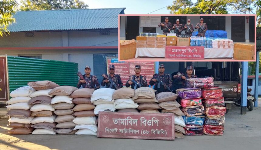 সিলেটে ১ কোটি ২৮ লাখ টাকার চোরাই পণ্য জব্দ 1 সিলেটে ১ কোটি ২৮ লাখ টাকার চোরাই পণ্য জব্দ - Surma Times | Sylhet News