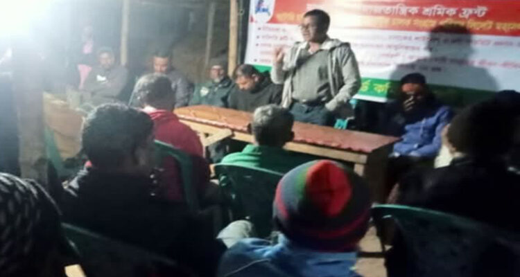 ব্যাটারিচালিত যানবাহনের নীতিমালা চুড়ান্ত করুন: রিকশা, ব্যাটারি রিকশা-ভ্যান ও ইজিবাইক সংগ্রাম পরিষদ - Surma Times | Sylhet News