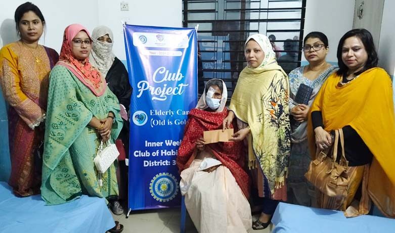 বৃদ্ধার চোখের জ্যোতি ফিরিয়ে তৃপ্তির হাসি 1 বৃদ্ধার চোখের জ্যোতি ফিরিয়ে তৃপ্তির হাসি - Surma Times | Sylhet News