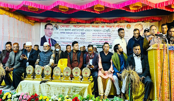 দেশের মানুষ ভোট দিয়ে গণতান্ত্রিক সরকার নির্বাচিত করতে চায় : এড. এমরান চৌধুরী 1 দেশের মানুষ ভোট দিয়ে গণতান্ত্রিক সরকার নির্বাচিত করতে চায় : এড. এমরান চৌধুরী - Surma Times | Sylhet News
