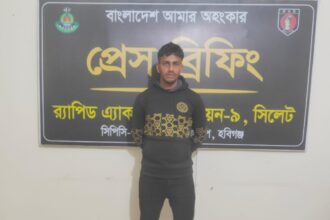 গোলাপগঞ্জ থেকে নবীগঞ্জের চাঞ্চল্যকর হত্যা মামলার প্রধান আসামি গ্রেফতার 22 গোলাপগঞ্জ থেকে নবীগঞ্জের চাঞ্চল্যকর হত্যা মামলার প্রধান আসামি গ্রেফতার - Surma Times | Sylhet News
