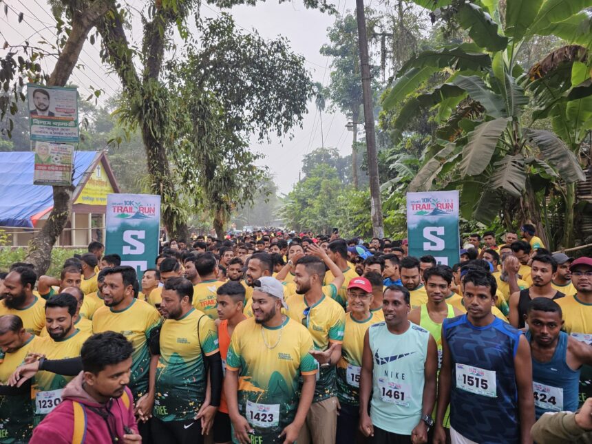 সিলেটে অনুষ্ঠিত হলো ৫০০ দৌড়বিদের অংশগ্রহণে ১০ কি.মি ট্রেইল রান 1 সিলেটে অনুষ্ঠিত হলো ৫০০ দৌড়বিদের অংশগ্রহণে ১০ কি.মি ট্রেইল রান - Surma Times | Sylhet News