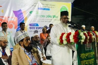 গোলাপগঞ্জে জামায়াতের কর্মী সম্মেলন অনুষ্ঠিত 18 গোলাপগঞ্জে জামায়াতের কর্মী সম্মেলন অনুষ্ঠিত - Surma Times | Sylhet News
