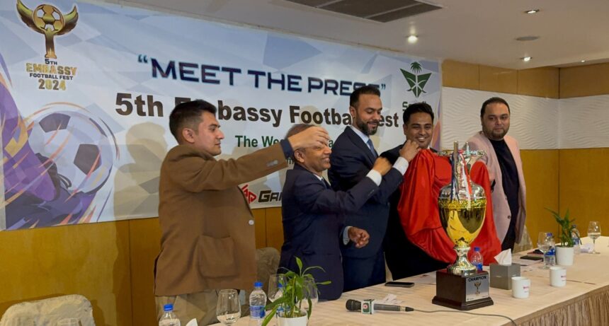 ঢাকায় শুরু হচ্ছে অ্যাম্বাসি ফুটবল ফেস্ট-২০২৪ - Surma Times | Sylhet News