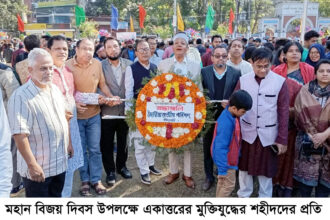 শহীদ মিনারে জৈন্তিয়া কেন্দ্রীয় পরিষদের শ্রদ্ধা নিবেদন 4 শহীদ মিনারে জৈন্তিয়া কেন্দ্রীয় পরিষদের শ্রদ্ধা নিবেদন - Surma Times | Sylhet News
