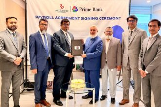 প্রাইম ব্যাংক’র সাথে পেরোল চুক্তি করলো আকিজ-বশির গ্রুপ - Surma Times | Sylhet News