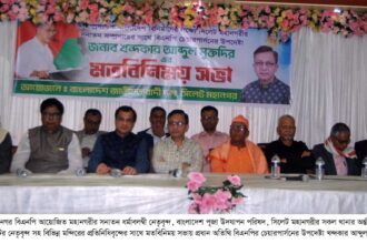 ভারতের সকল ষড়যন্ত্র মোকাবেলায় দেশের মানুষ ঐক্যবদ্ধ : খন্দকার মুক্তাদির 22 ভারতের সকল ষড়যন্ত্র মোকাবেলায় দেশের মানুষ ঐক্যবদ্ধ : খন্দকার মুক্তাদির - Surma Times | Sylhet News