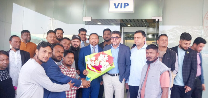 যুক্তরাজ্য স্বেচ্ছাসেবক দলের সভাপতি শাহীনকে বিমানবন্দরে সংবর্ধনা - Surma Times | Sylhet News