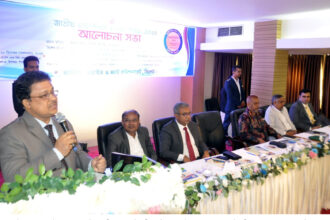 ভ্যাট দিবস ও ভ্যাট সপ্তাহ-২০২৪ উপলক্ষে সিলেটে আলোচনা সভা - Surma Times | Sylhet News
