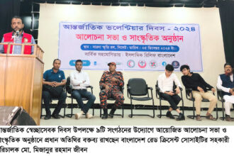 আর্তমানবতার সেবায় নিয়োজিত হওয়ার জন্য মানুষকে উদ্বুদ্ধ করতে হবে 18 আর্তমানবতার সেবায় নিয়োজিত হওয়ার জন্য মানুষকে উদ্বুদ্ধ করতে হবে - Surma Times | Sylhet News