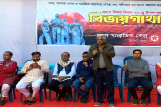 বিজয় দিবসে চারণ সাংস্কৃতিক কেন্দ্রের আলোচনা সভা 10 বিজয় দিবসে চারণ সাংস্কৃতিক কেন্দ্রের আলোচনা সভা - Surma Times | Sylhet News