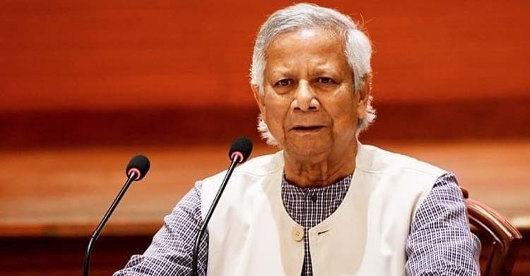 ভয়মুক্ত সম্প্রীতিময় নতুন বাংলাদেশের স্বপ্ন দেখি: প্রধান উপদেষ্টা - Surma Times | Sylhet News