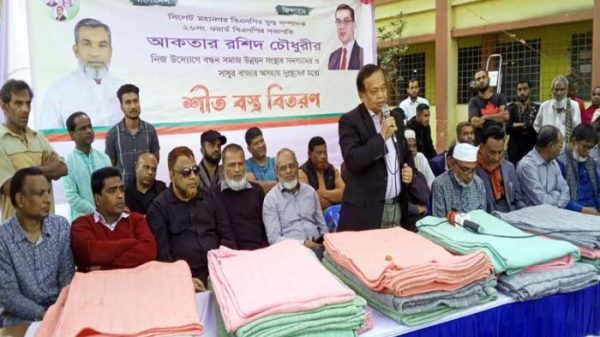 হাসিনার ১৭ বছরের নির্যাতন ও ক্ষোভের বহিঃপ্রকাশ ৫ আগস্ট: এমদাদ চৌধুরী 1 হাসিনার ১৭ বছরের নির্যাতন ও ক্ষোভের বহিঃপ্রকাশ ৫ আগস্ট: এমদাদ চৌধুরী - Surma Times | Sylhet News