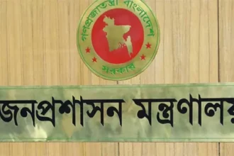 সশস্ত্র বাহিনীর ম্যাজিস্ট্রেসি ক্ষমতা আরও দুই মাস বাড়লো 12 সশস্ত্র বাহিনীর ম্যাজিস্ট্রেসি ক্ষমতা আরও দুই মাস বাড়লো - Surma Times | Sylhet News