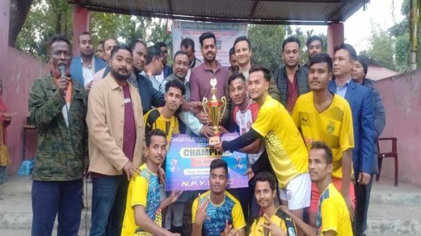 গোয়াইনঘাটে নকশিয়া পুঞ্জিতে ফাইনাল খেলা ও পুরস্কার বিতরণী অনুষ্ঠান - Surma Times | Sylhet News