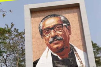ডিসি অফিস প্রাঙ্গণ থেকে শেখ মুজিবের ম্যুরাল অপসারনে তাওহীদি কাফেলার বিক্ষোভ শুক্রবার - Surma Times | Sylhet News