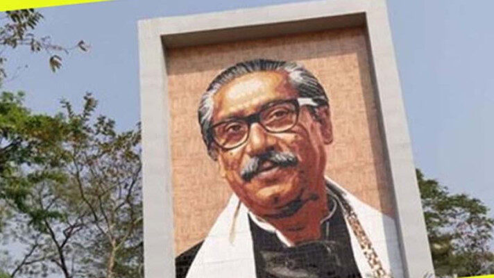 ডিসি অফিস প্রাঙ্গণ থেকে শেখ মুজিবের ম্যুরাল অপসারনে তাওহীদি কাফেলার বিক্ষোভ শুক্রবার 1 ডিসি অফিস প্রাঙ্গণ থেকে শেখ মুজিবের ম্যুরাল অপসারনে তাওহীদি কাফেলার বিক্ষোভ শুক্রবার - Surma Times | Sylhet News