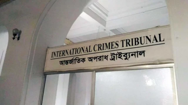 জুলাই-আগস্টের গণহত্যা: আসামি গ্রেফতার না হওয়ায় ট্রাইব্যুনালের ক্ষোভ 1 জুলাই-আগস্টের গণহত্যা: আসামি গ্রেফতার না হওয়ায় ট্রাইব্যুনালের ক্ষোভ - Surma Times | Sylhet News