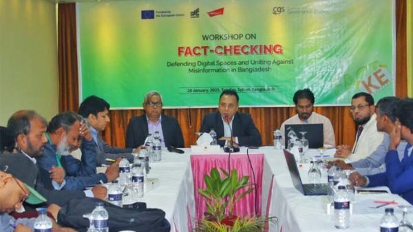 সঠিক সাংবাদিকতা নিশ্চিতে ফ্যাক্ট-চেকিং অপরিহার্য 1 সঠিক সাংবাদিকতা নিশ্চিতে ফ্যাক্ট-চেকিং অপরিহার্য - Surma Times | Sylhet News