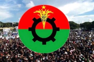 বিএনপির পাল্টাপাল্টি কর্মসূচি, ১৪৪ ধারা জারি 24 বিএনপির পাল্টাপাল্টি কর্মসূচি, ১৪৪ ধারা জারি - Surma Times | Sylhet News