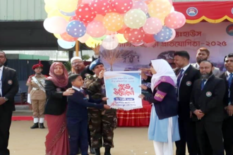 জালালাবাদ ক্যান্টনমেন্ট পাবলিক স্কুল এন্ড কলেজের ‘আন্তঃহাউস বার্ষিক ক্রীড়া প্রতিযোগিতা’র উদ্বোধন 16 জালালাবাদ ক্যান্টনমেন্ট পাবলিক স্কুল এন্ড কলেজের ‘আন্তঃহাউস বার্ষিক ক্রীড়া প্রতিযোগিতা’র উদ্বোধন - Surma Times | Sylhet News