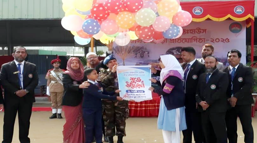 জালালাবাদ ক্যান্টনমেন্ট পাবলিক স্কুল এন্ড কলেজের ‘আন্তঃহাউস বার্ষিক ক্রীড়া প্রতিযোগিতা’র উদ্বোধন 1 জালালাবাদ ক্যান্টনমেন্ট পাবলিক স্কুল এন্ড কলেজের ‘আন্তঃহাউস বার্ষিক ক্রীড়া প্রতিযোগিতা’র উদ্বোধন - Surma Times | Sylhet News