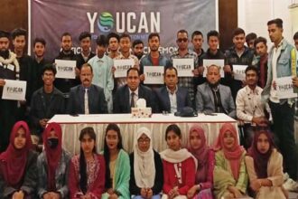 সিলেটে যাত্রা শুরু হলো করলো ইয়ং ক্লাইমেট নেটওয়ার্ক 10 সিলেটে যাত্রা শুরু হলো করলো ইয়ং ক্লাইমেট নেটওয়ার্ক - Surma Times | Sylhet News