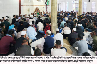 জিয়াউর রহমানের ৮৯তম জন্মবার্ষিকী উপলক্ষে ছাতক গোবিন্দগঞ্জে বিএনপির দোয়া মাহফিল - Surma Times | Sylhet News