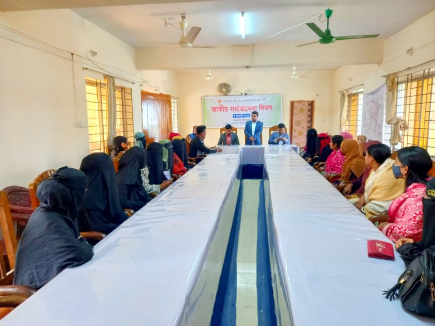 নবীগঞ্জে জাতীয় সমাজসেবা দিবস উপলক্ষে আলোচনা সভা 1 নবীগঞ্জে জাতীয় সমাজসেবা দিবস উপলক্ষে আলোচনা সভা - Surma Times | Sylhet News