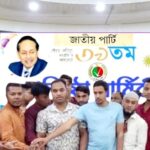 দেশবাসীকে আশ্বস্ত করছি, আমরা বসে নেই: এড. সালেহ চৌধুরী - Surma Times | Sylhet News