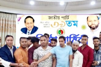 দেশবাসীকে আশ্বস্ত করছি, আমরা বসে নেই: এড. সালেহ চৌধুরী 14 দেশবাসীকে আশ্বস্ত করছি, আমরা বসে নেই: এড. সালেহ চৌধুরী - Surma Times | Sylhet News