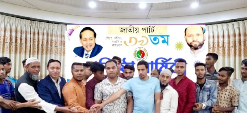 দেশবাসীকে আশ্বস্ত করছি, আমরা বসে নেই: এড. সালেহ চৌধুরী 1 দেশবাসীকে আশ্বস্ত করছি, আমরা বসে নেই: এড. সালেহ চৌধুরী - Surma Times | Sylhet News