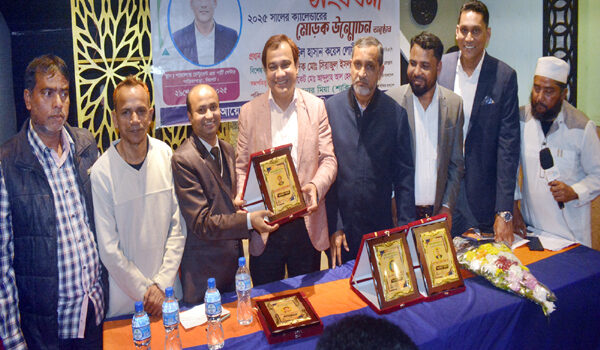 ন্যায়বিচার নিশ্চিতে আইনজীবীদের ভূমিকা অপরিহার্য: কয়েস লোদী - Surma Times | Sylhet News