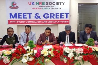 ‘সিলেট-ম্যানচেস্টার রুটে বিমানের ফ্লাইট নিয়ে টালবাহানা সহ্য করা হবে না’ 20 ‘সিলেট-ম্যানচেস্টার রুটে বিমানের ফ্লাইট নিয়ে টালবাহানা সহ্য করা হবে না’ - Surma Times | Sylhet News