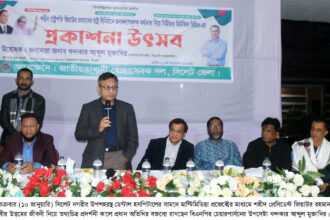 জিয়ার আদর্শ মানুষের মনে প্রবল উদ্দীপনা জাগিয়ে তোলে: খন্দকার মুক্তাদির 18 জিয়ার আদর্শ মানুষের মনে প্রবল উদ্দীপনা জাগিয়ে তোলে: খন্দকার মুক্তাদির - Surma Times | Sylhet News