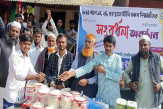 গোয়াইনঘাটে নলজুরী ছাত্র পরিষদের কৃতি শিক্ষার্থী সংবর্ধনা 24 গোয়াইনঘাটে নলজুরী ছাত্র পরিষদের কৃতি শিক্ষার্থী সংবর্ধনা - Surma Times | Sylhet News